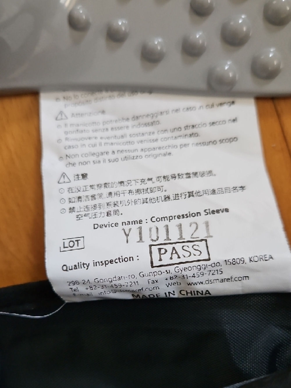 Air Compression Device - Picture 9 of 11